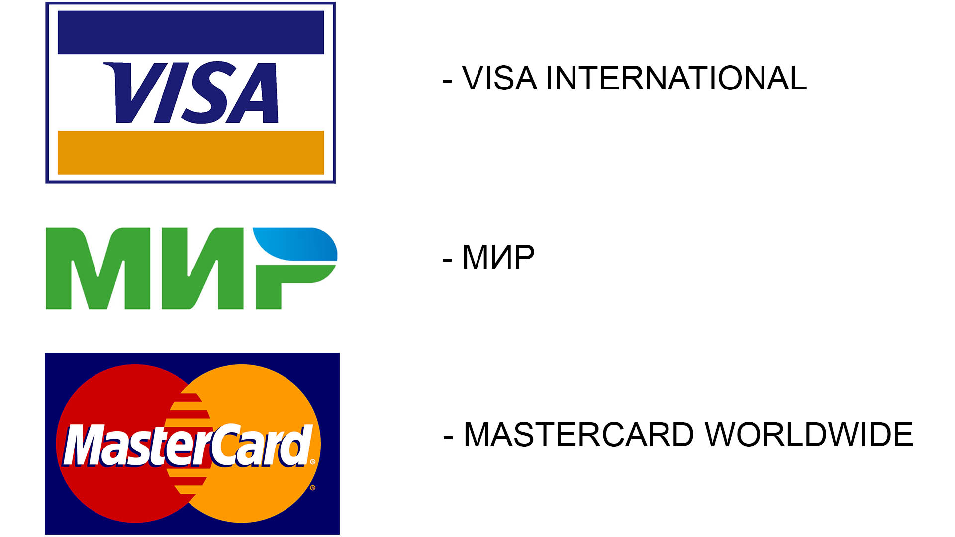 Оплата картами Мебель Лотус